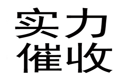 追偿第三人款项后如何提起诉讼